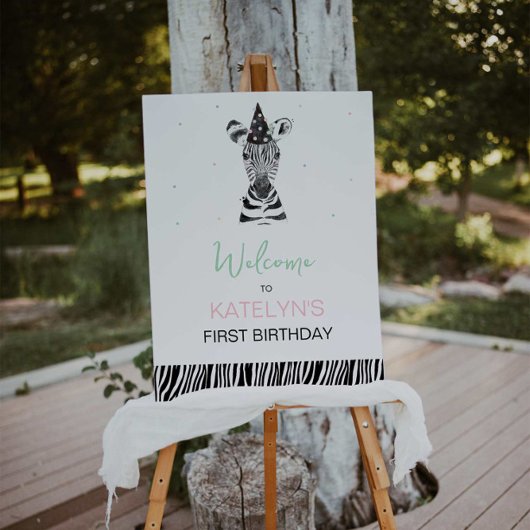 ゼブラ動物の誕生日パーティー歓迎サイン ポスター
