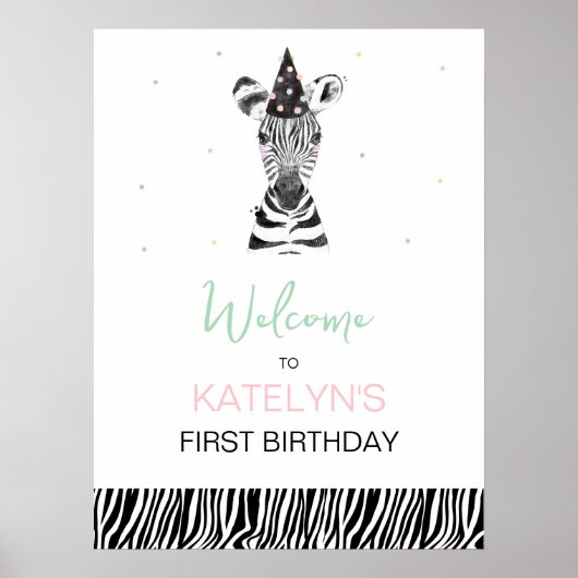 ゼブラ動物の誕生日パーティー歓迎サイン ポスター (正面)