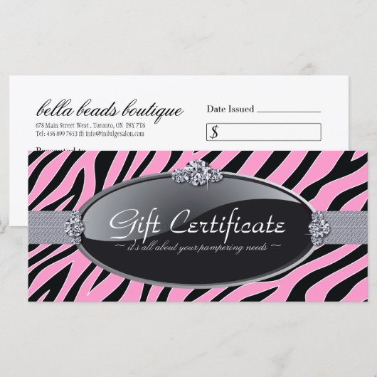 ゼブラ印刷ギフト券 (正面/裏面)