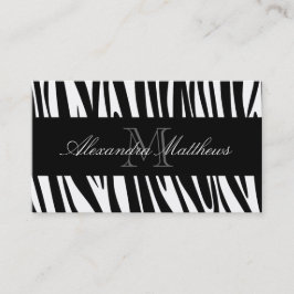 ゼブラ印刷 名刺