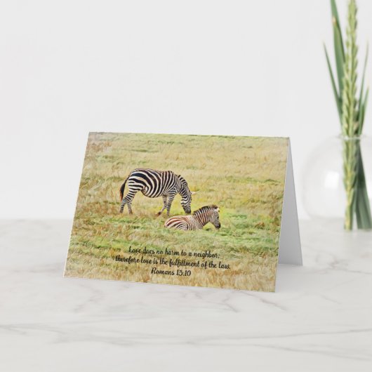 ゼブラ平和シーン聖書の聖句カード カード (正面)
