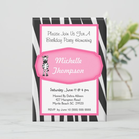ゼブラ誕生日招待状 招待状 (スタンド正面)