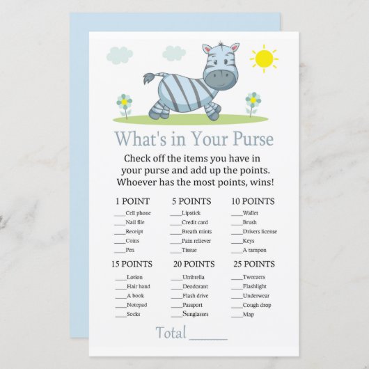 ゼブラ財布ゲームの中身は何だ (正面/裏面)