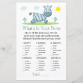 ゼブラ財布ゲームの中身は何だ (正面)