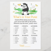 ゼブラ財布ゲームの中身は何だ (正面)