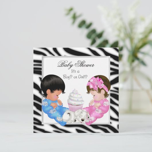 ゼブラ赤ちゃんシャワー性別でカップルを明かす 招待状 (スタンド正面)