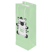 ゼブラ赤ちゃんシャワー ワインギフトバッグ (裏面アングル)