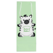 ゼブラ赤ちゃんシャワー ワインギフトバッグ (裏面)