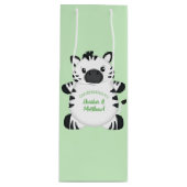 ゼブラ赤ちゃんシャワー ワインギフトバッグ (正面)