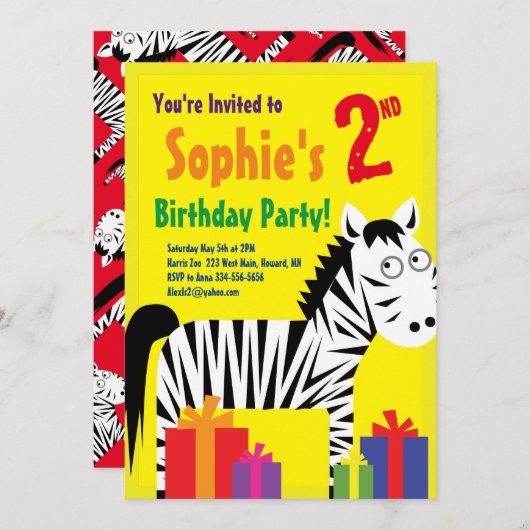 ゼブラ・アニマル・キッドバースデーパーティ招待状 招待状 (正面/裏面)