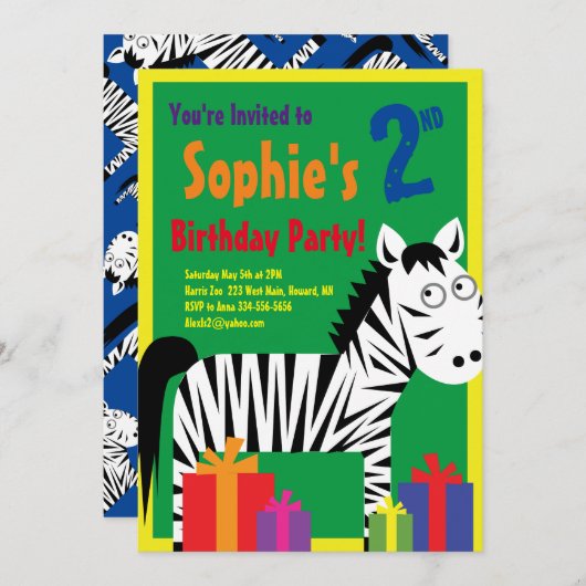 ゼブラ・アニマル・キッドバースデーパーティ招待状 招待状 (正面/裏面)