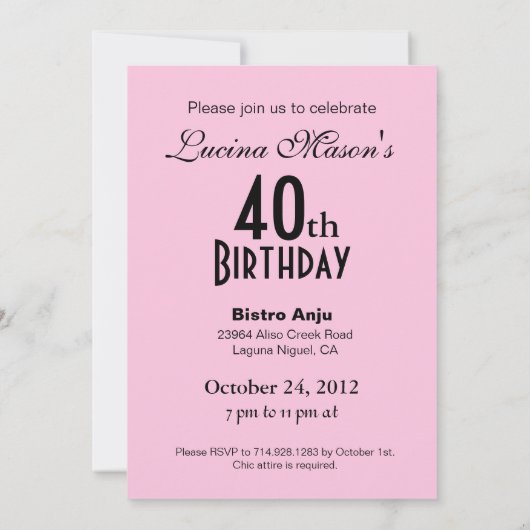 ゼブラ・ファシエーション 40歳の誕生日パーティー 招待状 (裏面)