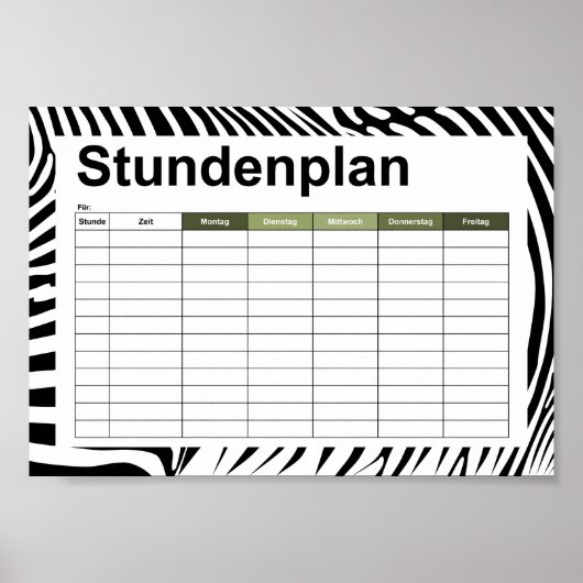 ゼブラAnimalprint ポスター (正面)