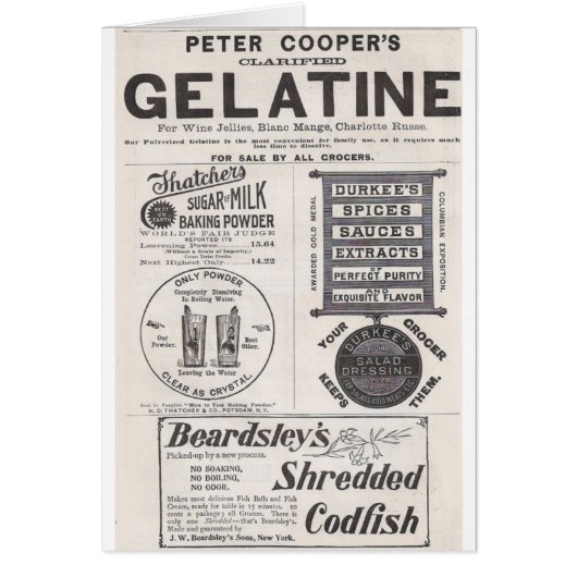 ゼラチン、タラフィッシュその他 (正面)