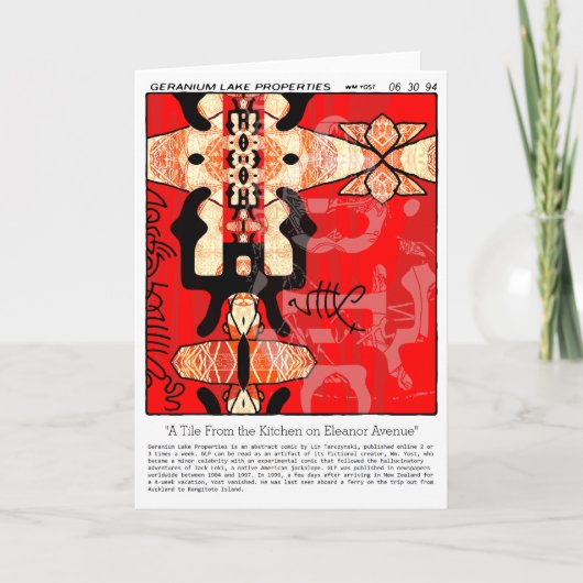 ゼラニウム湖のプロパティ カード (正面)