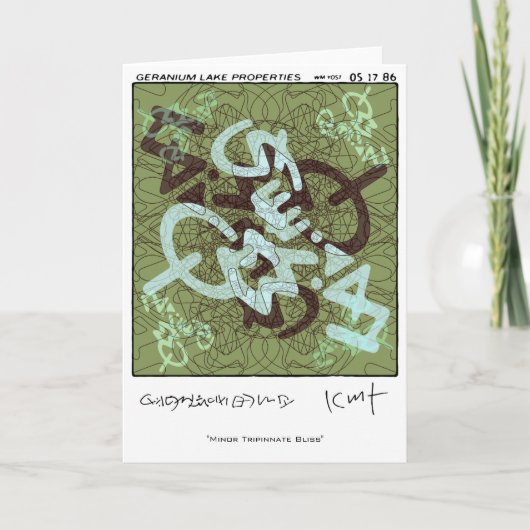 ゼラニウム湖のプロパティ シーズンカード (正面)