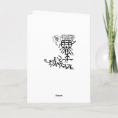 ゼラニウム湖のプロパティ シーズンカード (裏面)