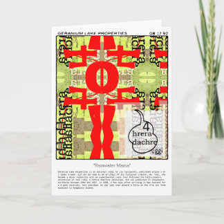 ゼラニウム湖のプロパティ シーズンカード