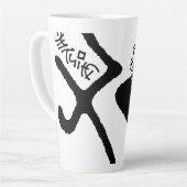 ゼラニウム湖の特性Asemic カフェラテマグ (左アングル)