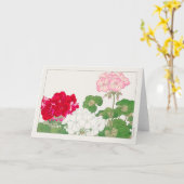 ゼラニウムby谷上湖南 カード (黄色い花)