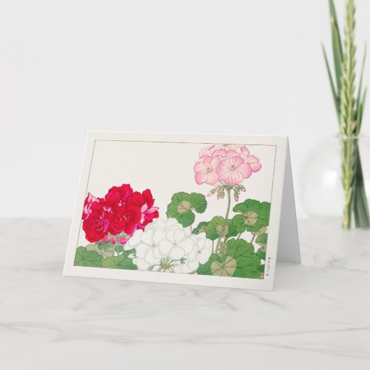 ゼラニウムby谷上湖南 カード (正面)