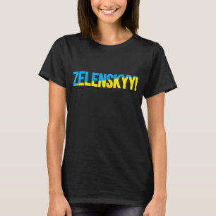 ゼレンスキー!T-シャツ Tシャツ