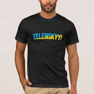 ゼレンスキー!T-シャツ Tシャツ