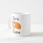 ゼロキツネによって与えられるコーヒー・マグ コーヒーマグカップ (正面左)