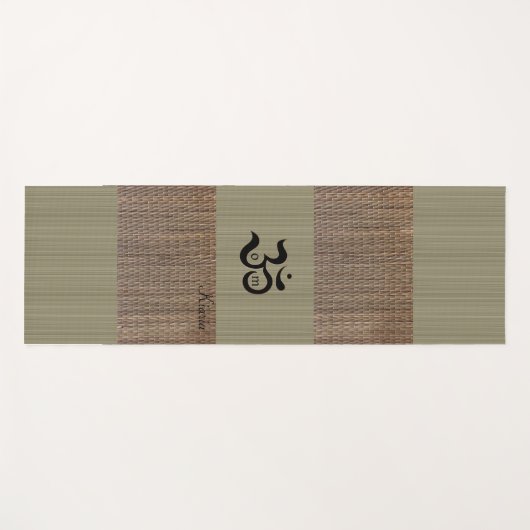 ゼンオムグリーン畳プリント素朴名前をカスタムする ヨガマット (正面(横))