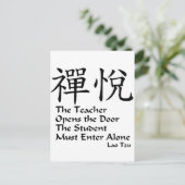 ゼンジョイザ先生 ポストカード (スタンド正面)