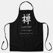 ゼンダイエット食べモアベギースホワイト文字 エプロン (正面)