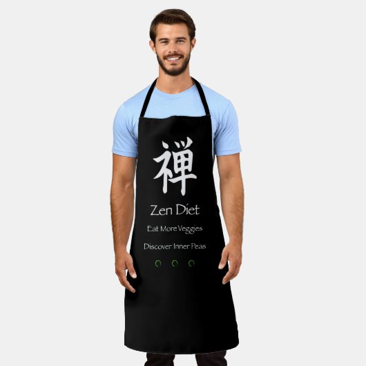ゼンダイエット食べモアベギースホワイト文字 エプロン (着用した状態)