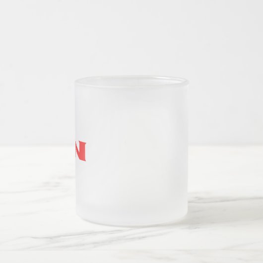 ゼンレッドすり付きマグカップ フロストグラスマグカップ (中央)