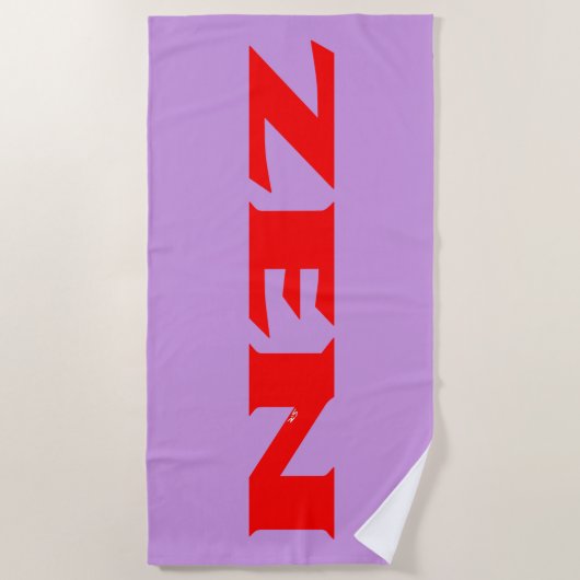 ゼンレッド薄紫ビーチタオル ビーチタオル (正面)