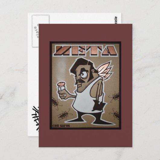 ゼータ ポストカード (正面/裏面)