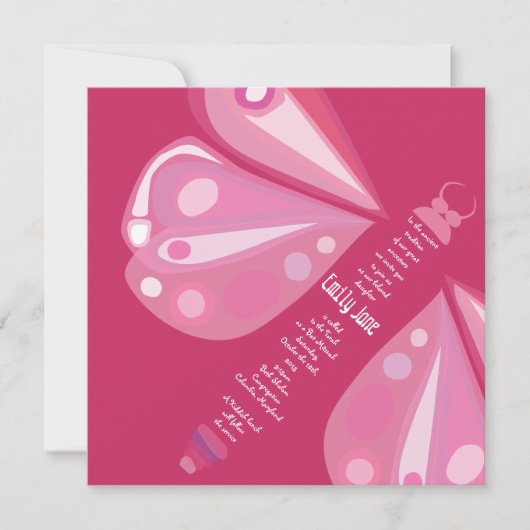 ソアリングバタフライバルミツワー招待状 招待状 (正面)