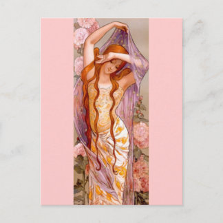 ソイレディテ新しい ポストカード