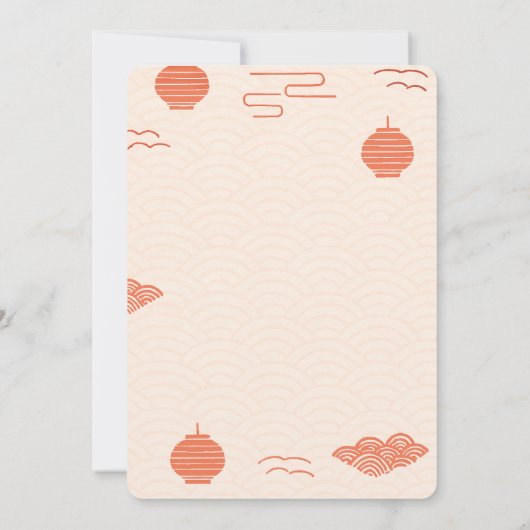 ソイ・メイトの誕生日カード - かわいい寿司としょうゆ 招待状 (裏面)