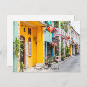 ソイ・ロマネーの中国ポルトガル建築 ポストカード (正面/裏面)