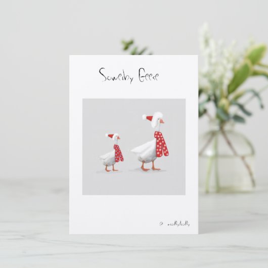 ソウェルビーゲーゼ (スタンド正面)