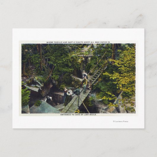 ソウルの洞窟の失った眺め ポストカード (正面)
