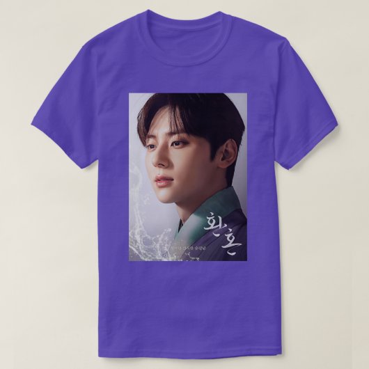 ソウルの錬金術SEO YUL Tシャツ (デザイン正面)