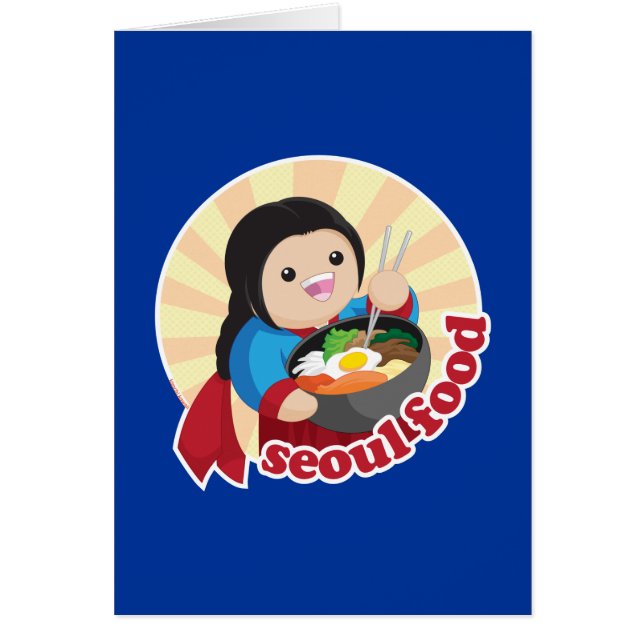 ソウルの食糧 (正面)