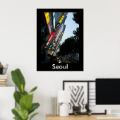 ソウルアットデュスク ポスター (ホームオフィス)