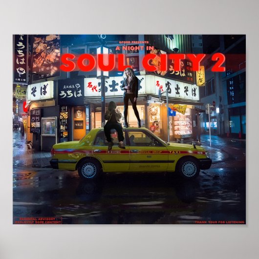 ソウルシティ2ポスター ポスター (正面)