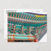 ソウルハーブス ポストカード (正面/裏面)