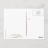 ソウルフル考えシベリアの葉書 ポストカード (裏面)