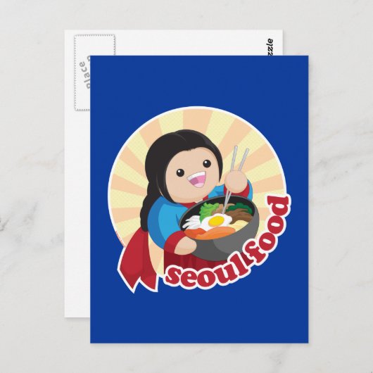 ソウルフード ポストカード (正面/裏面)