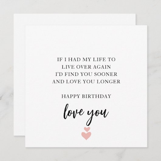 ソウルメイトと最高の友人の誕生日カード シーズンカード (正面/裏面)