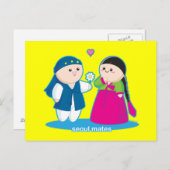 ソウルメイト ポストカード (正面/裏面)